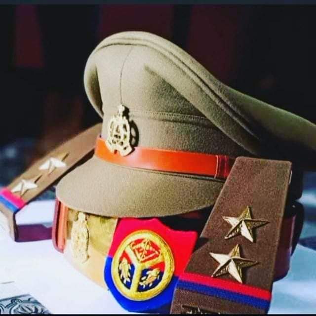 Sub Inspector in Hindi